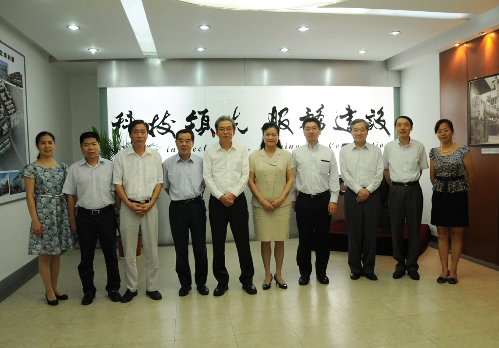 UED官方(中国区)唯一官方网站