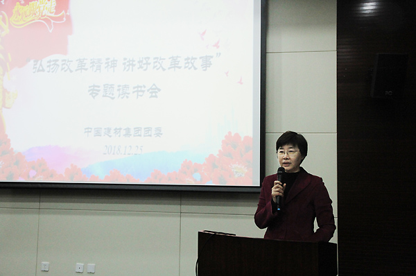 UED官方(中国区)唯一官方网站