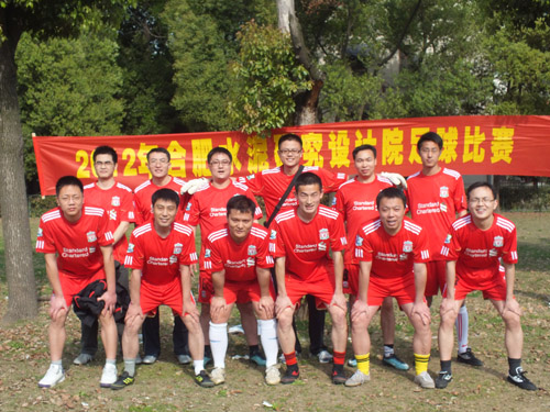 UED官方(中国区)唯一官方网站