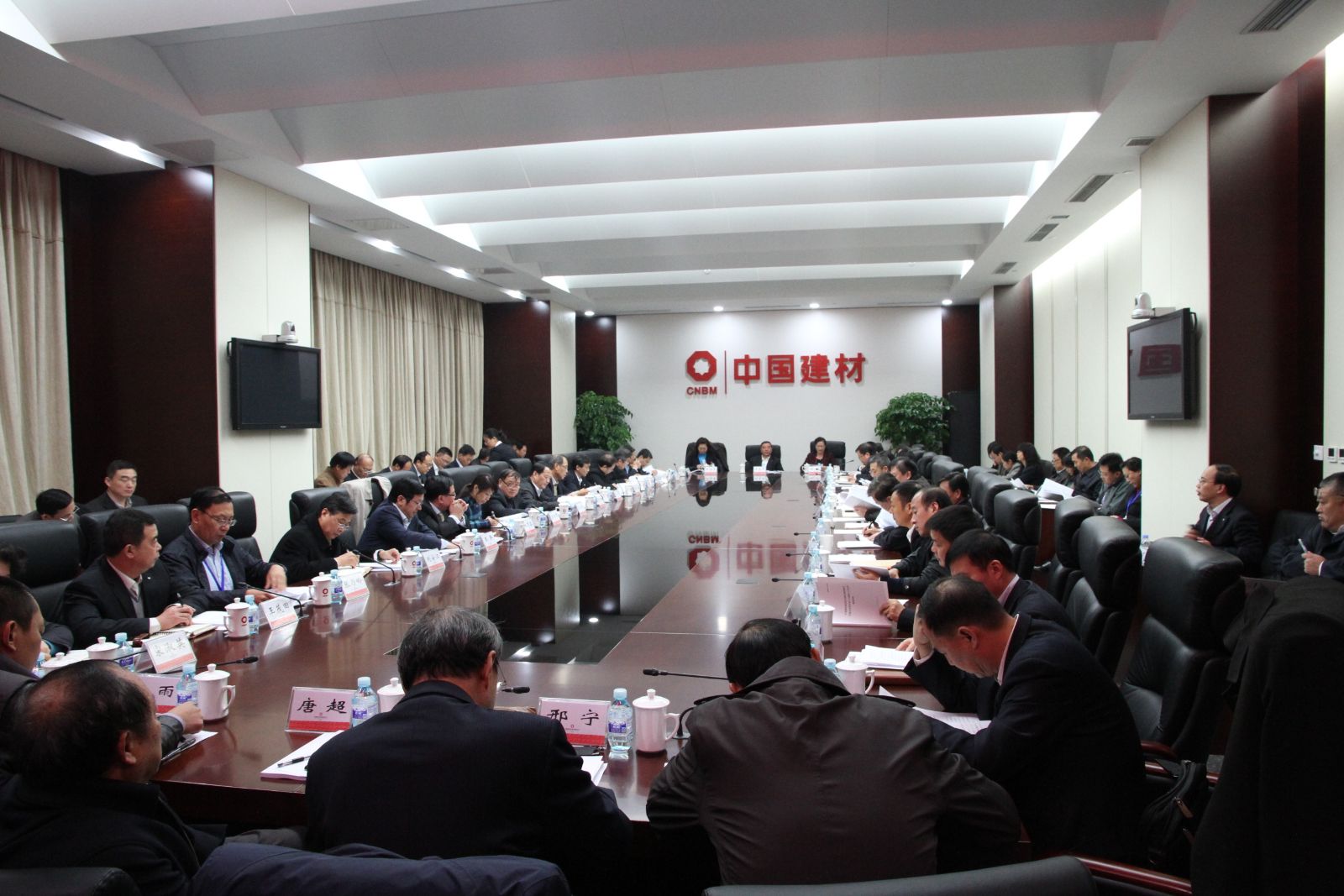 UED官方(中国区)唯一官方网站