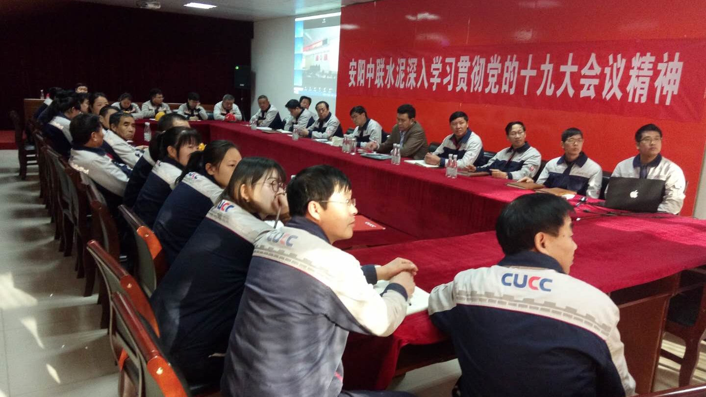 UED官方(中国区)唯一官方网站