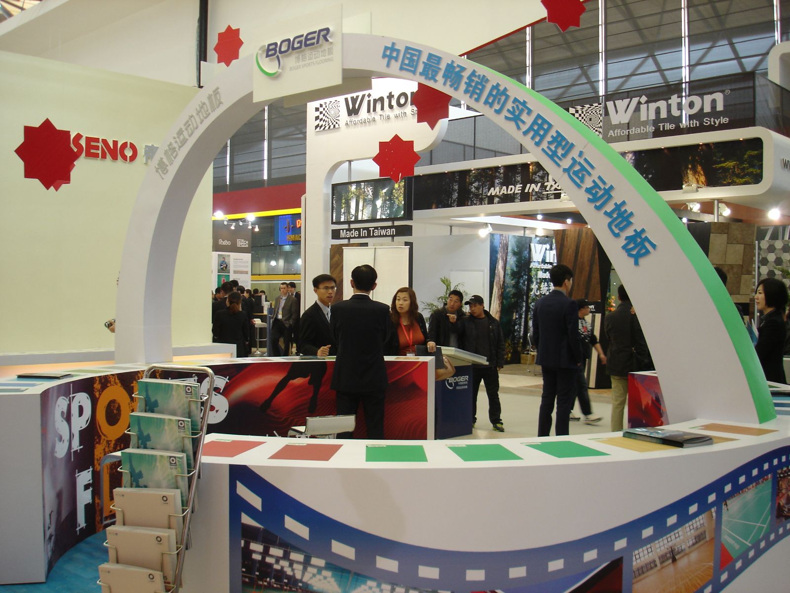 UED官方(中国区)唯一官方网站