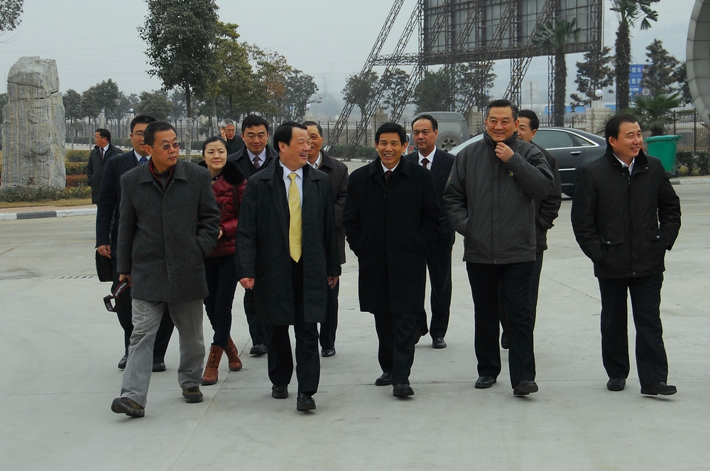 UED官方(中国区)唯一官方网站