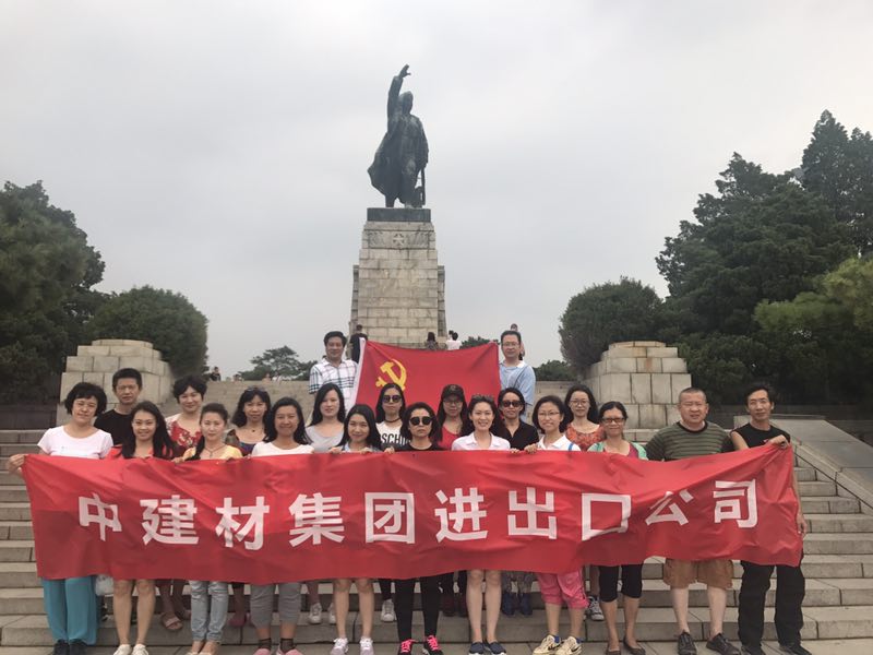 UED官方(中国区)唯一官方网站