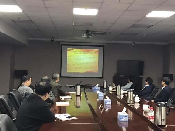 UED官方(中国区)唯一官方网站