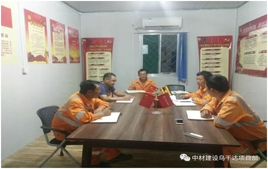 UED官方(中国区)唯一官方网站