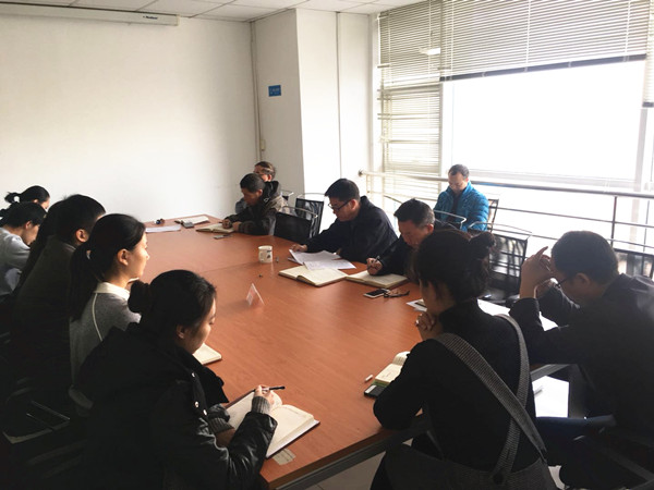 UED官方(中国区)唯一官方网站