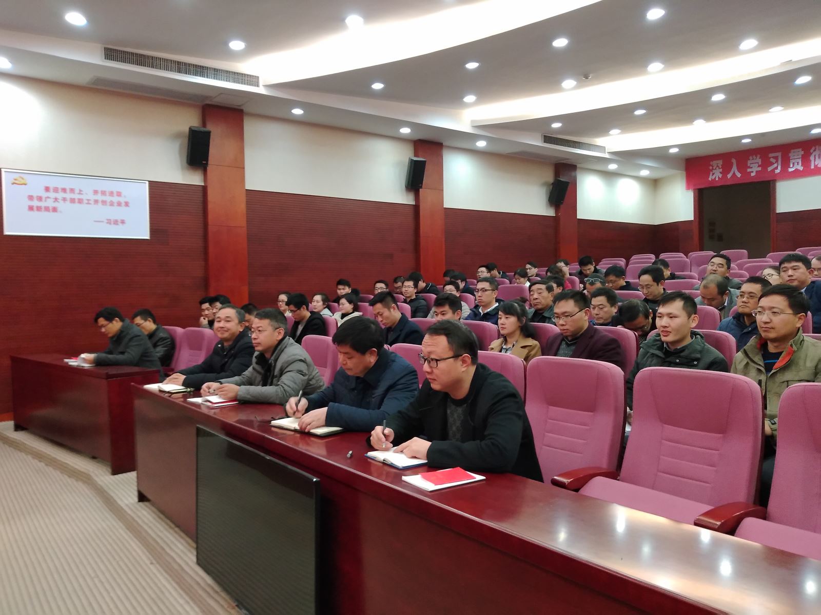 UED官方(中国区)唯一官方网站