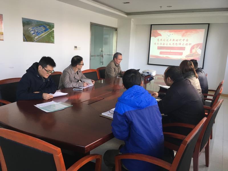 UED官方(中国区)唯一官方网站