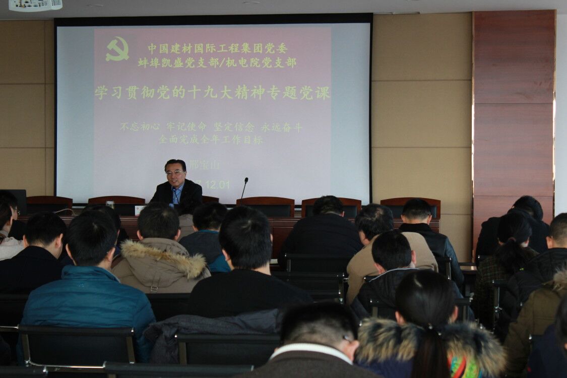 UED官方(中国区)唯一官方网站