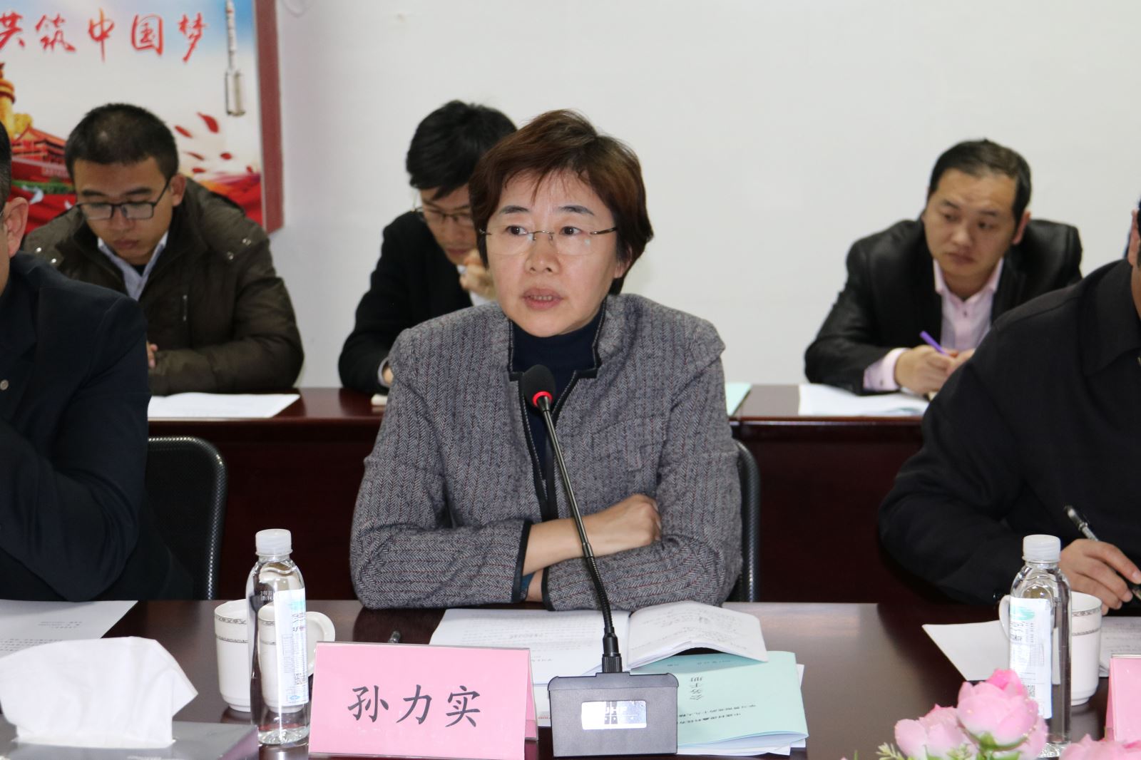 UED官方(中国区)唯一官方网站