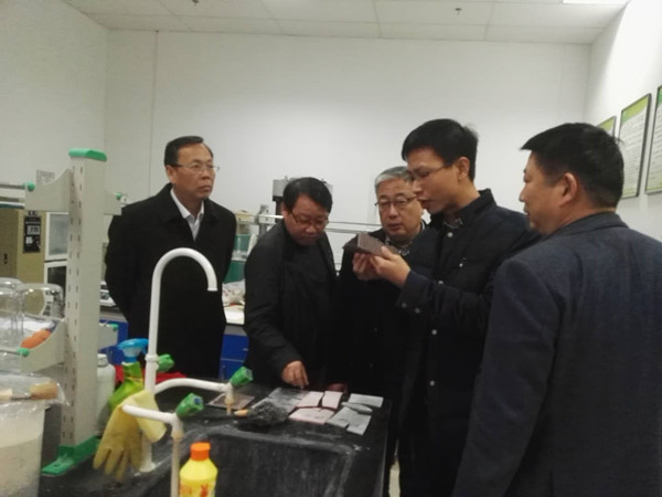 UED官方(中国区)唯一官方网站