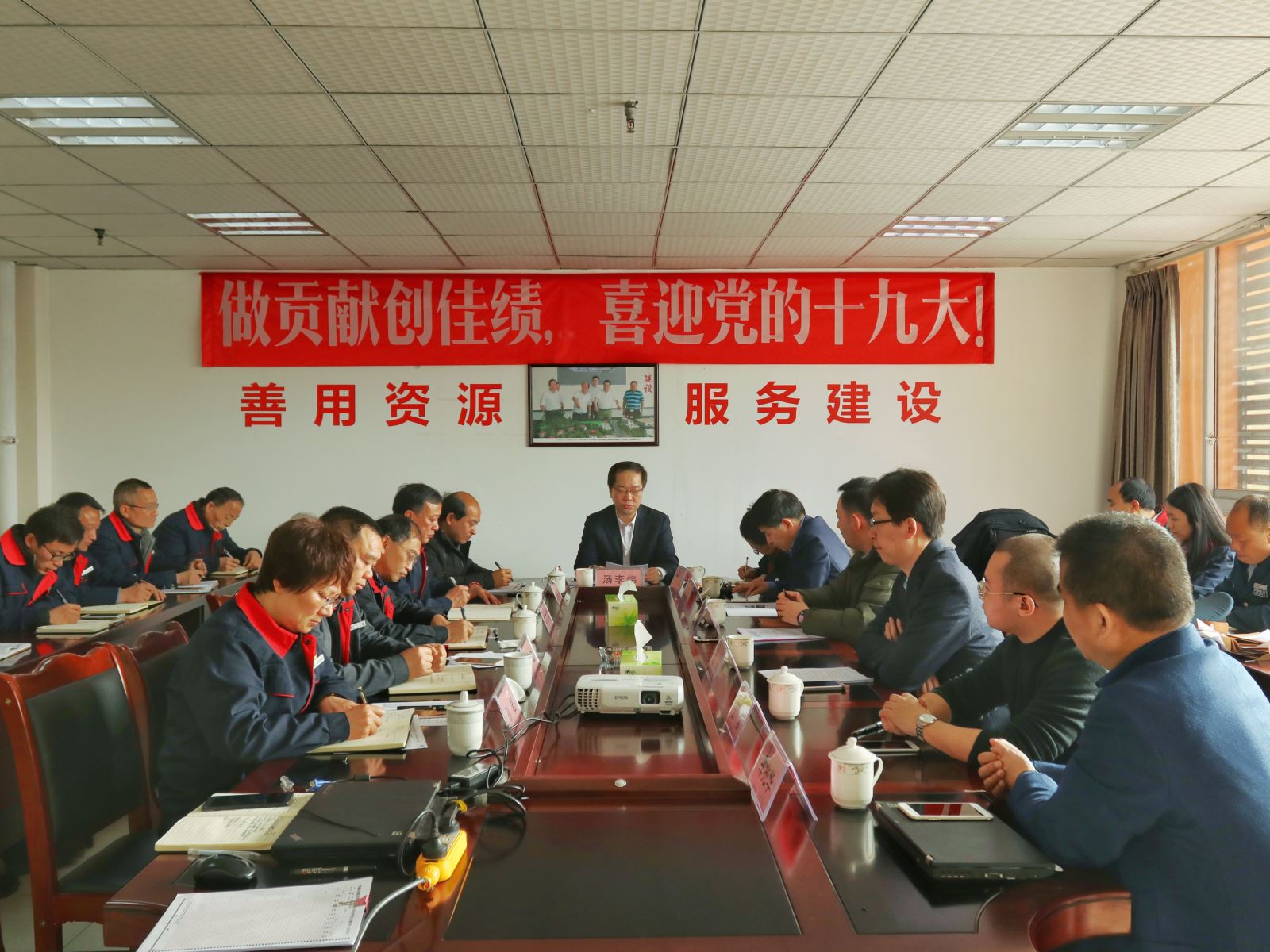 UED官方(中国区)唯一官方网站