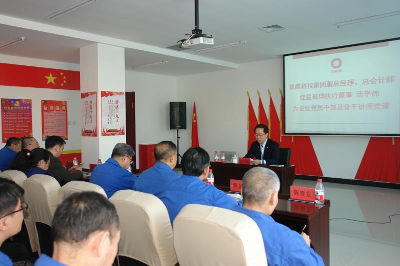 UED官方(中国区)唯一官方网站