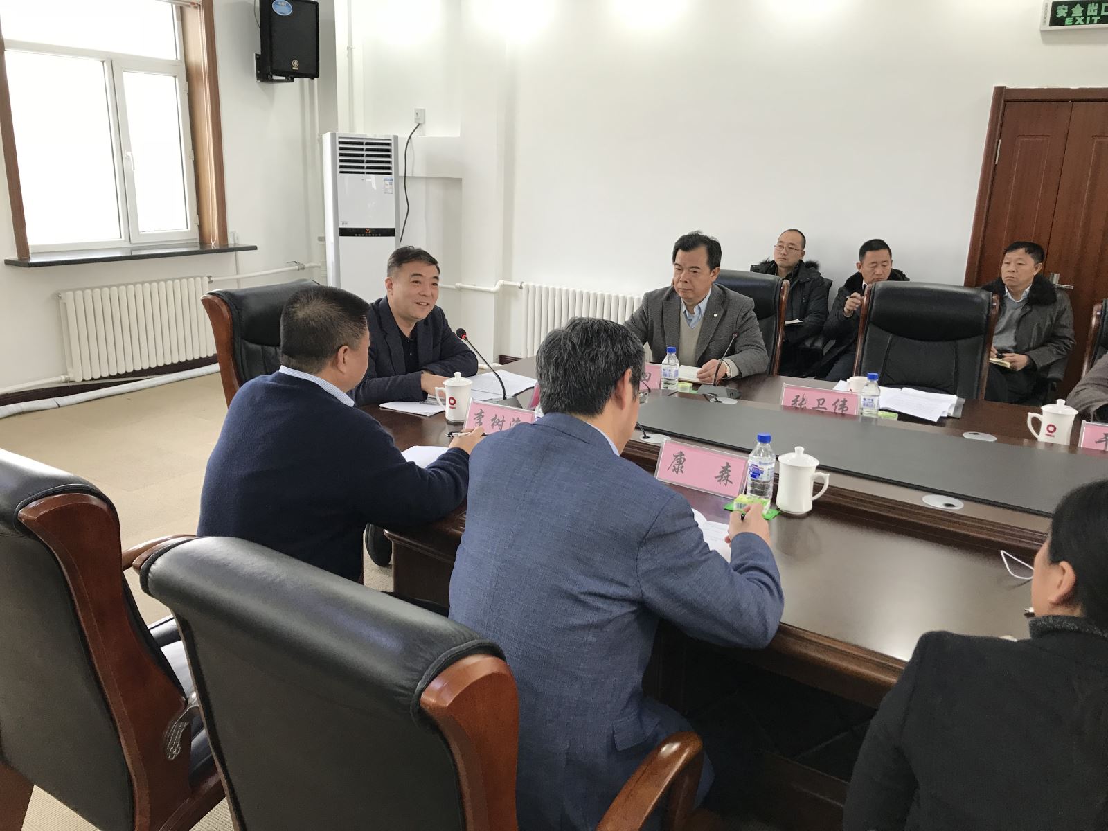 UED官方(中国区)唯一官方网站