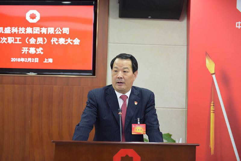 UED官方(中国区)唯一官方网站