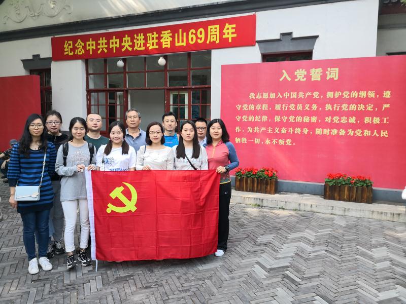 UED官方(中国区)唯一官方网站