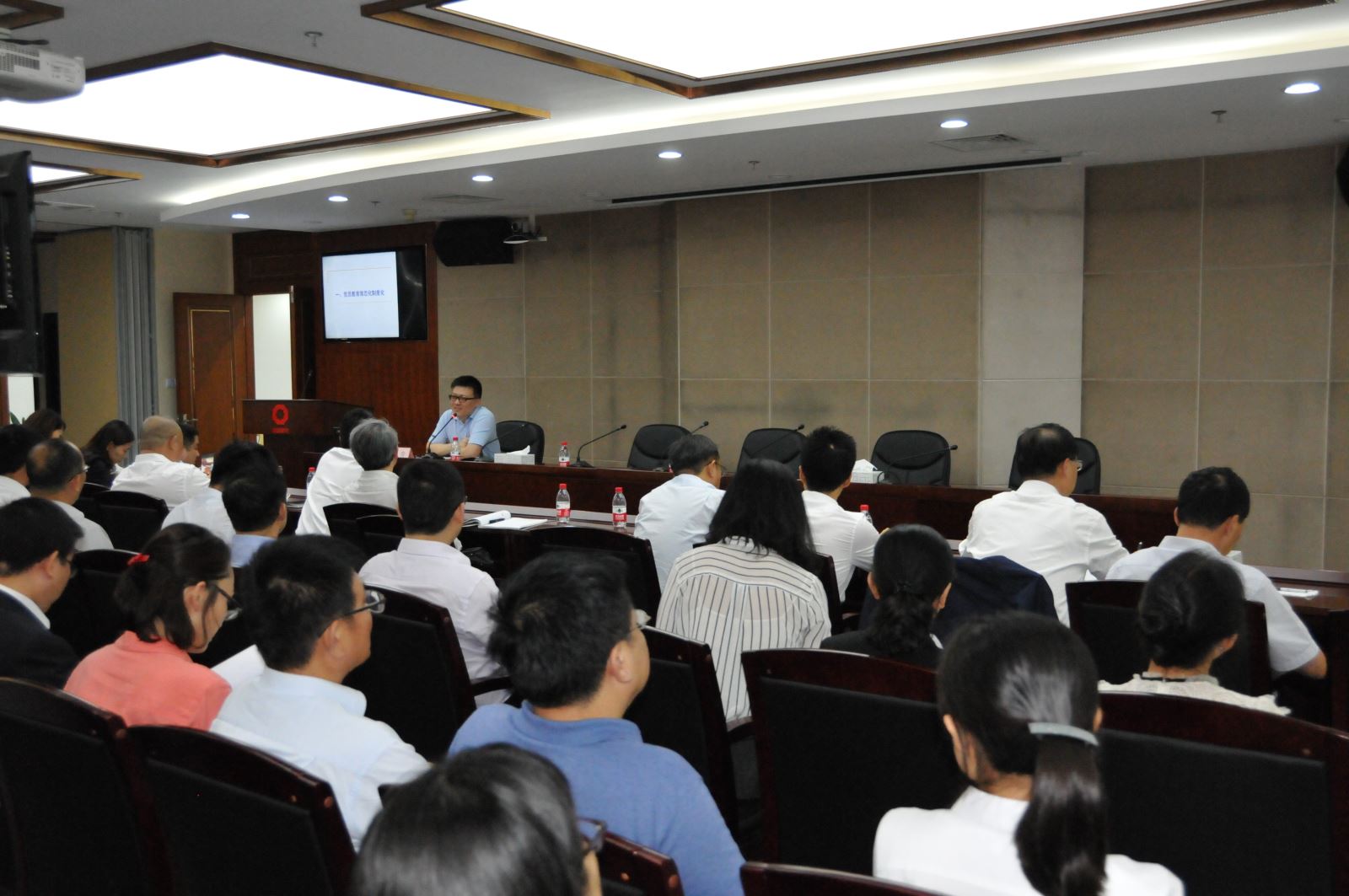 UED官方(中国区)唯一官方网站