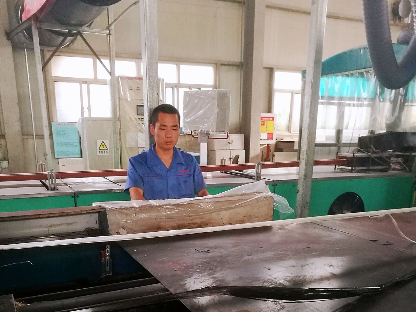 UED官方(中国区)唯一官方网站