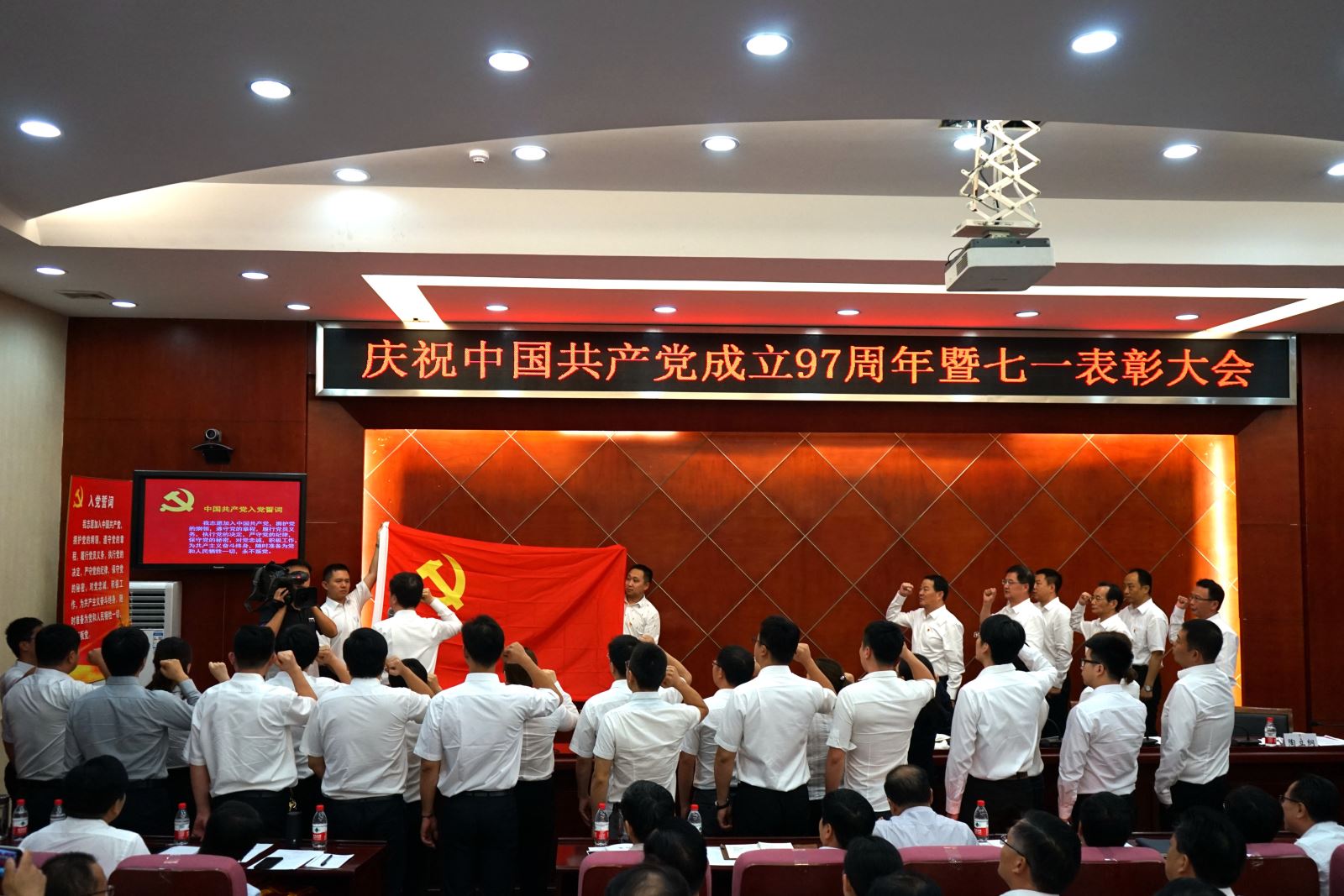 UED官方(中国区)唯一官方网站