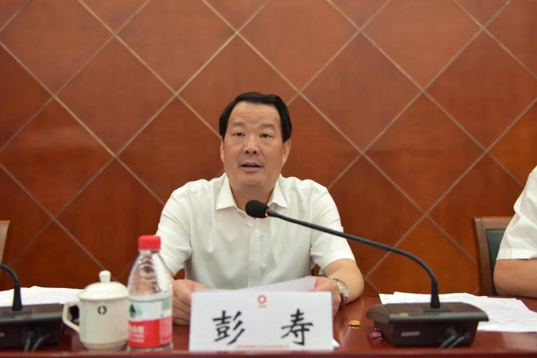 UED官方(中国区)唯一官方网站