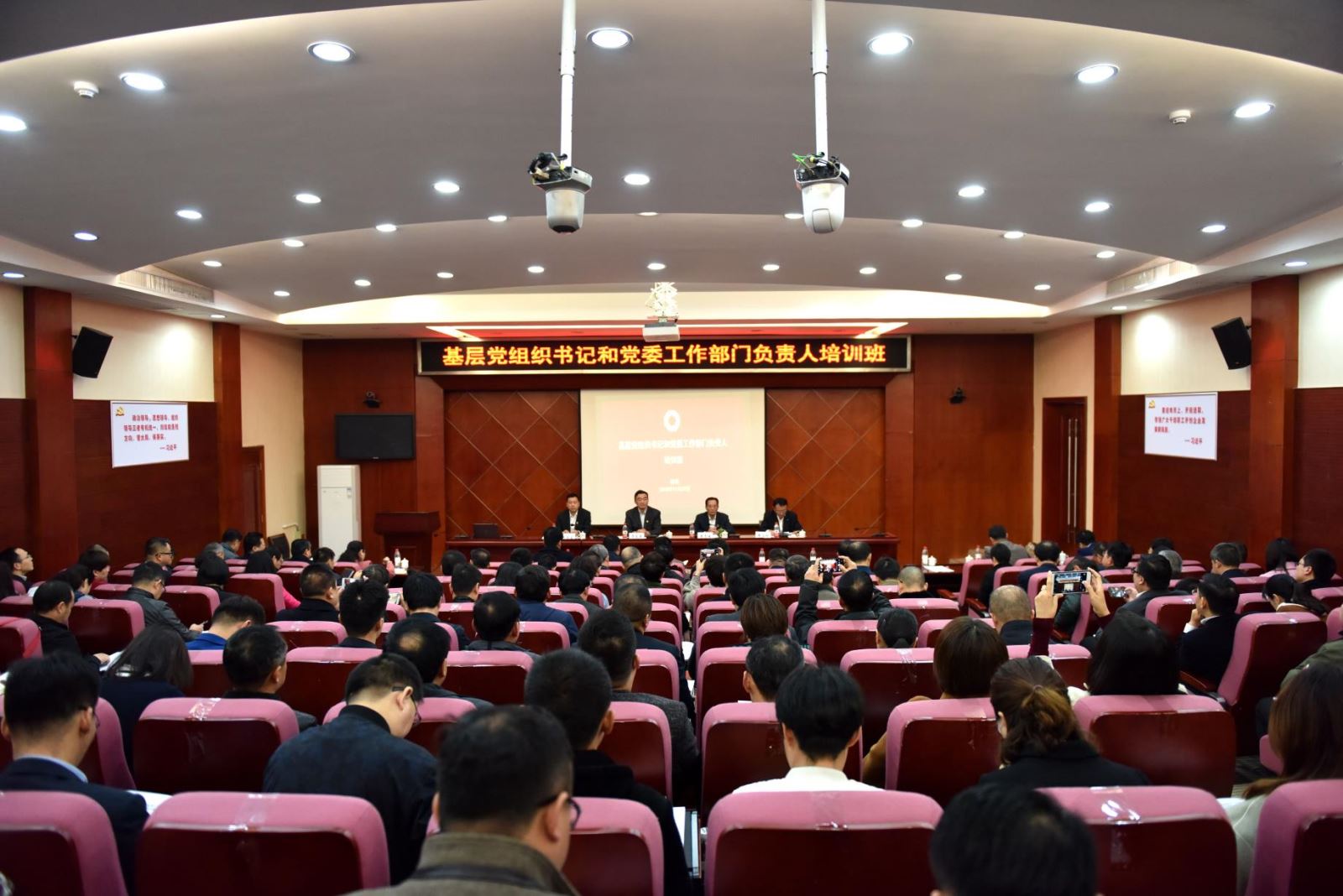 UED官方(中国区)唯一官方网站