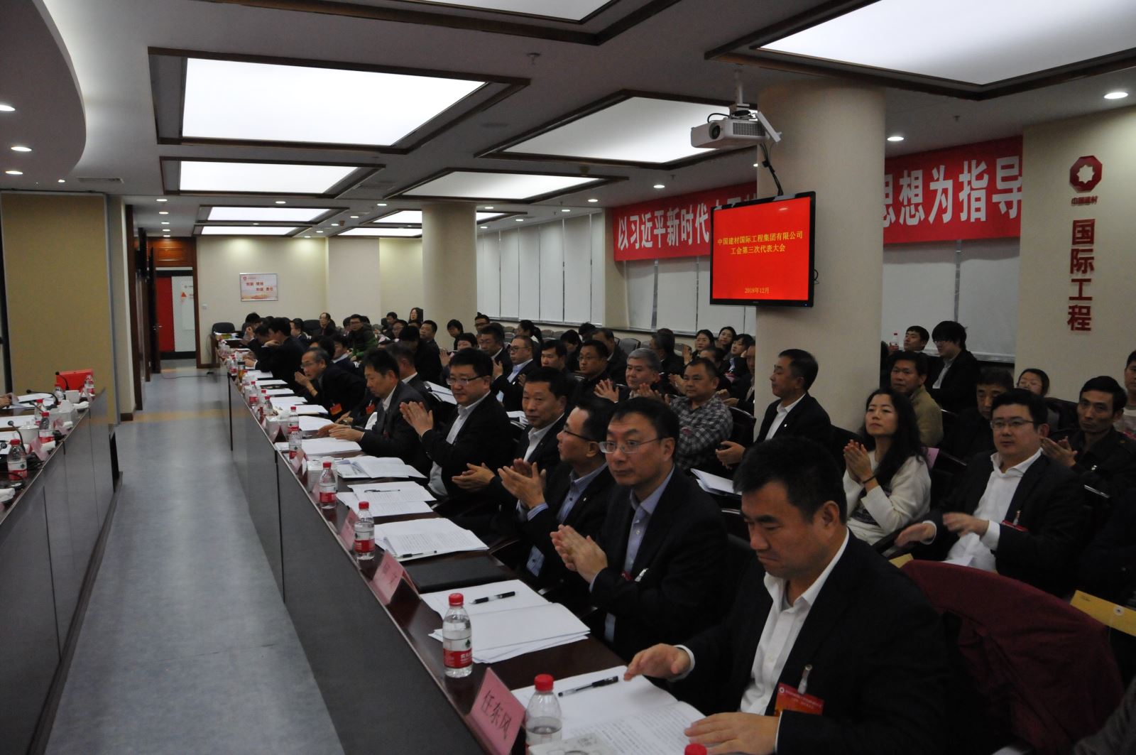 UED官方(中国区)唯一官方网站