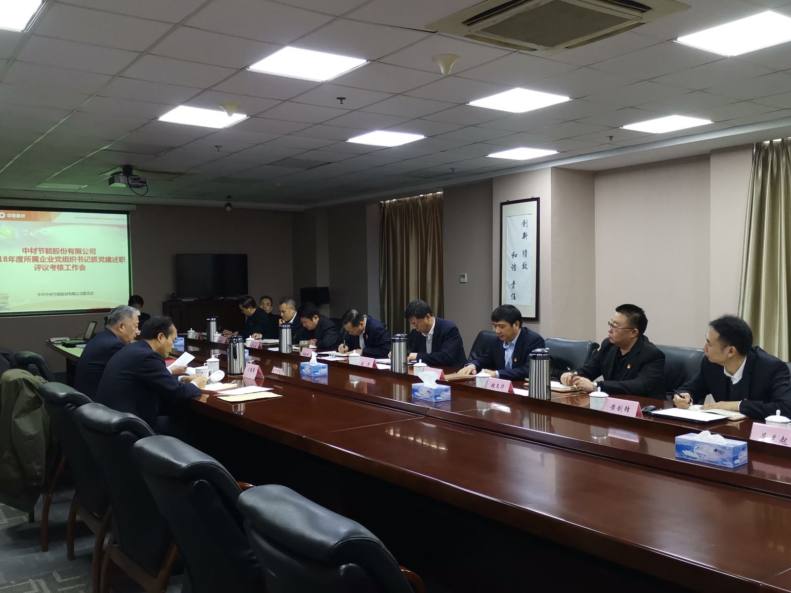 UED官方(中国区)唯一官方网站