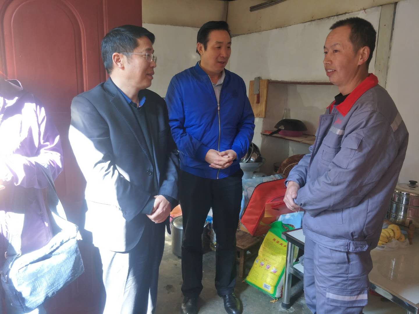 UED官方(中国区)唯一官方网站