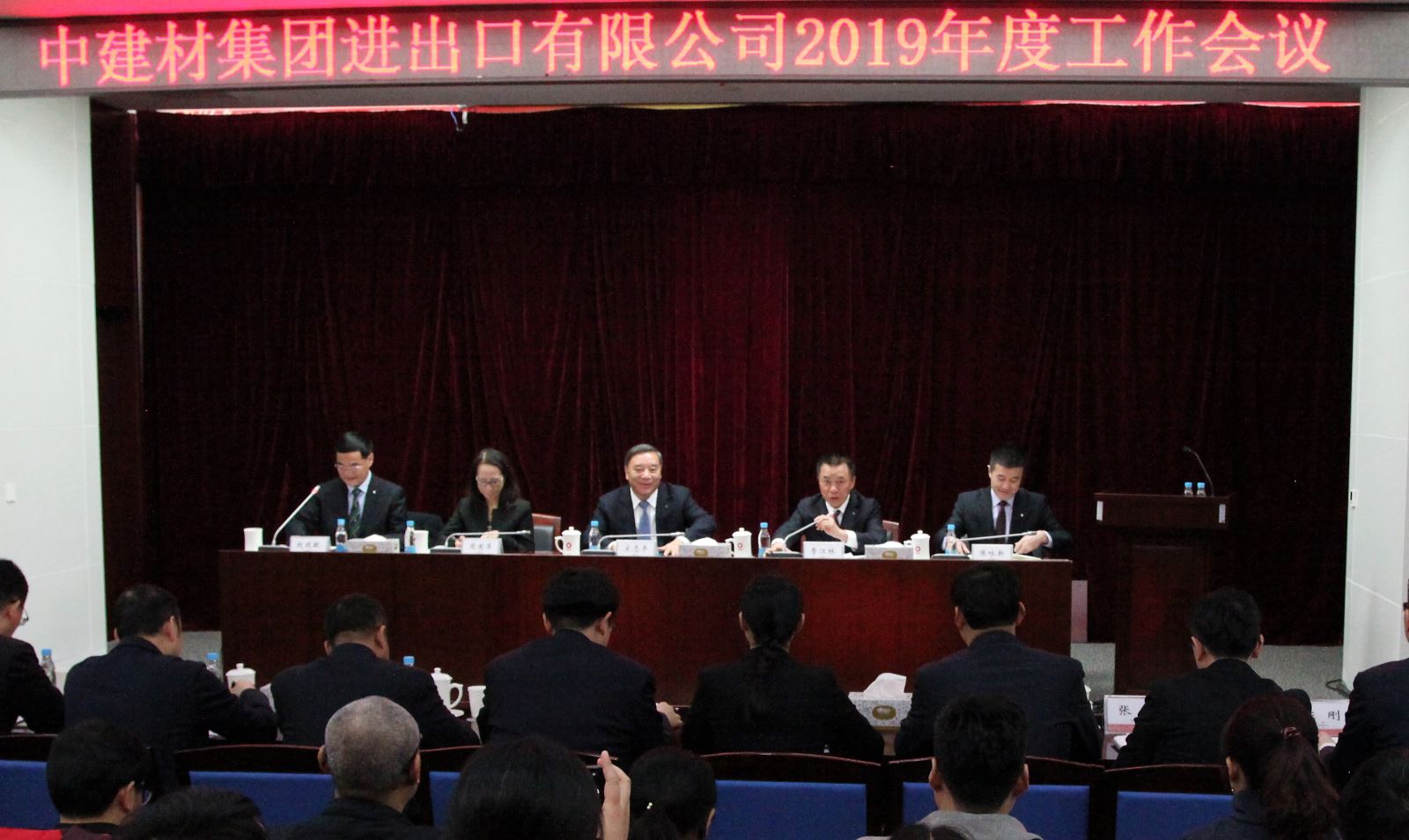 UED官方(中国区)唯一官方网站