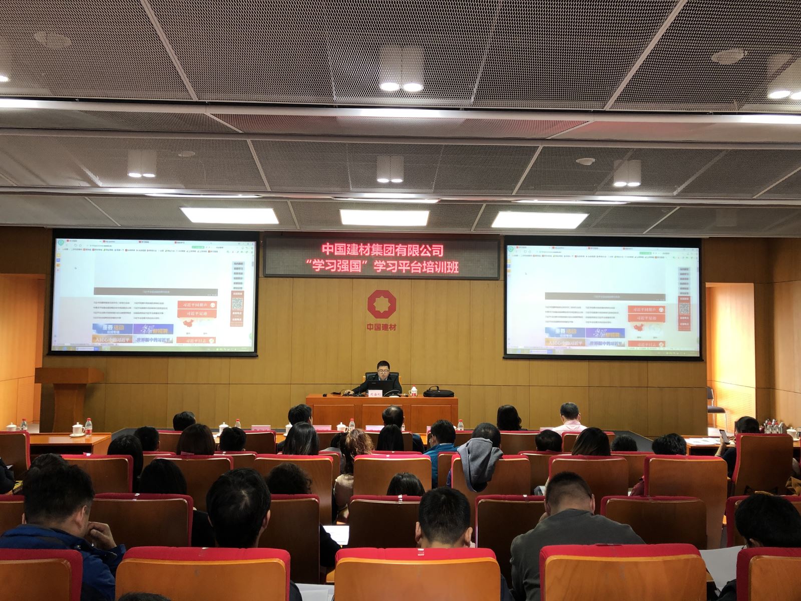 UED官方(中国区)唯一官方网站