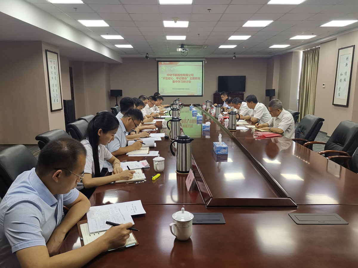 UED官方(中国区)唯一官方网站