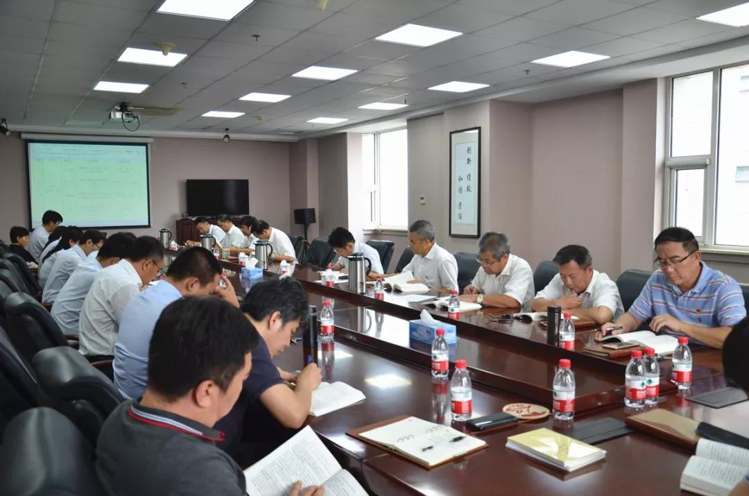 UED官方(中国区)唯一官方网站