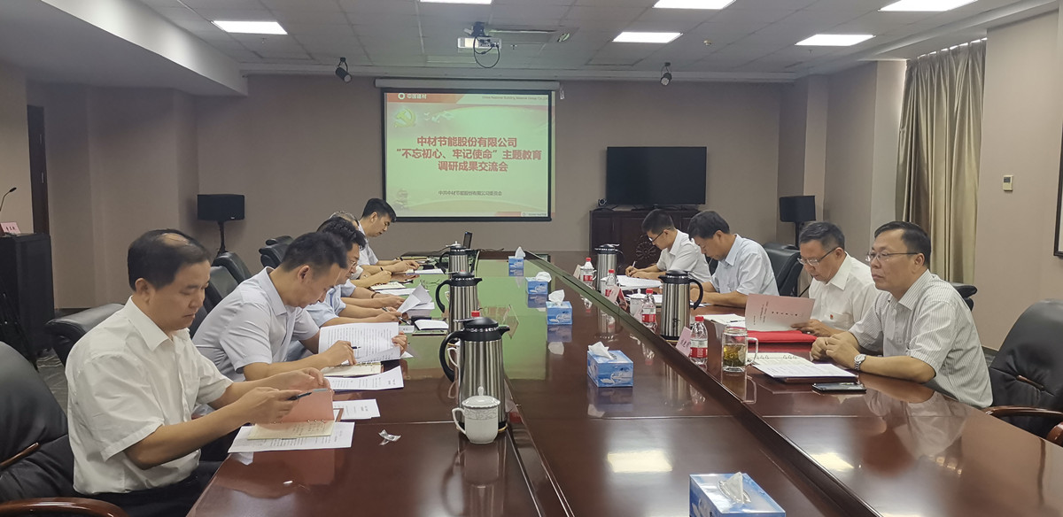 UED官方(中国区)唯一官方网站