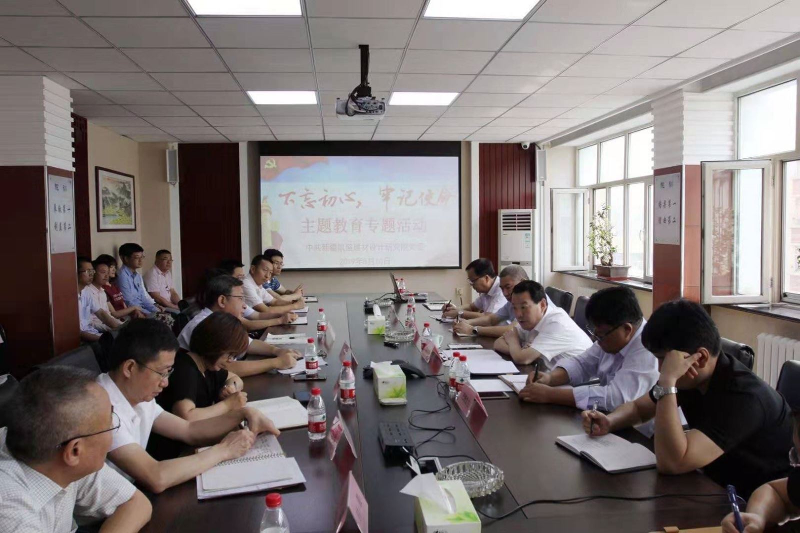 UED官方(中国区)唯一官方网站