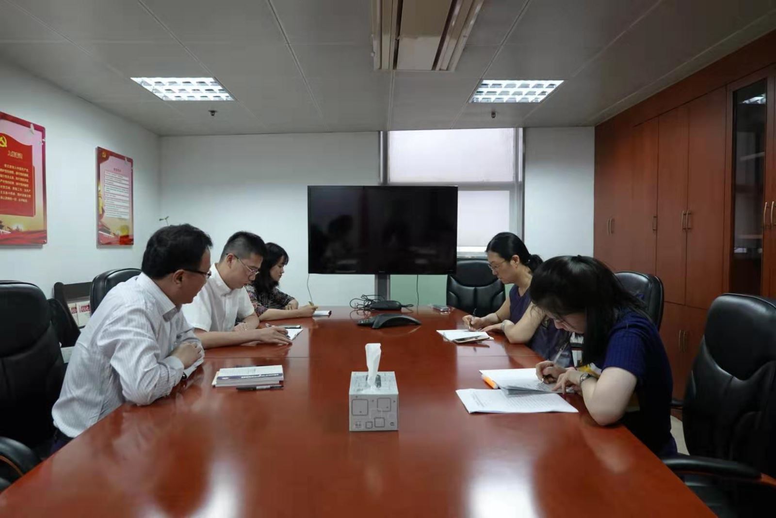 UED官方(中国区)唯一官方网站