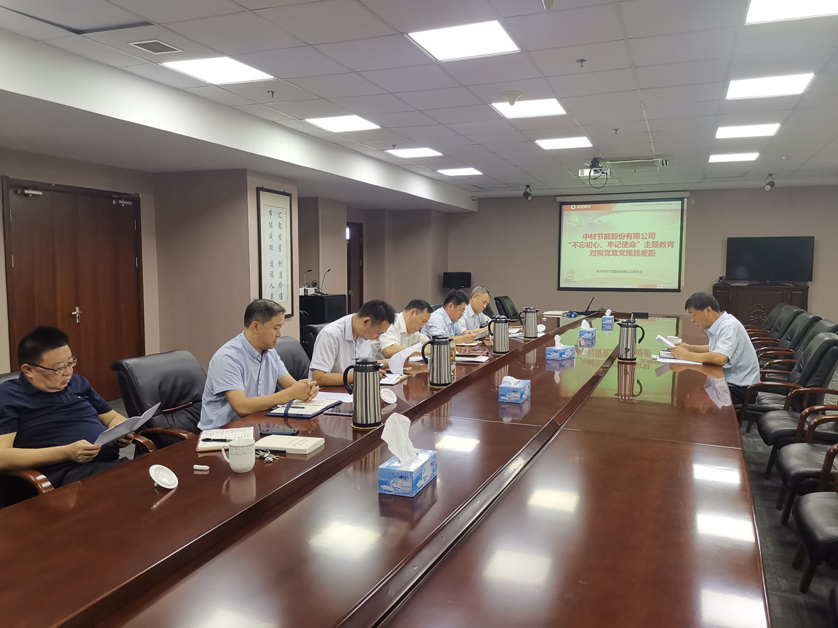 UED官方(中国区)唯一官方网站