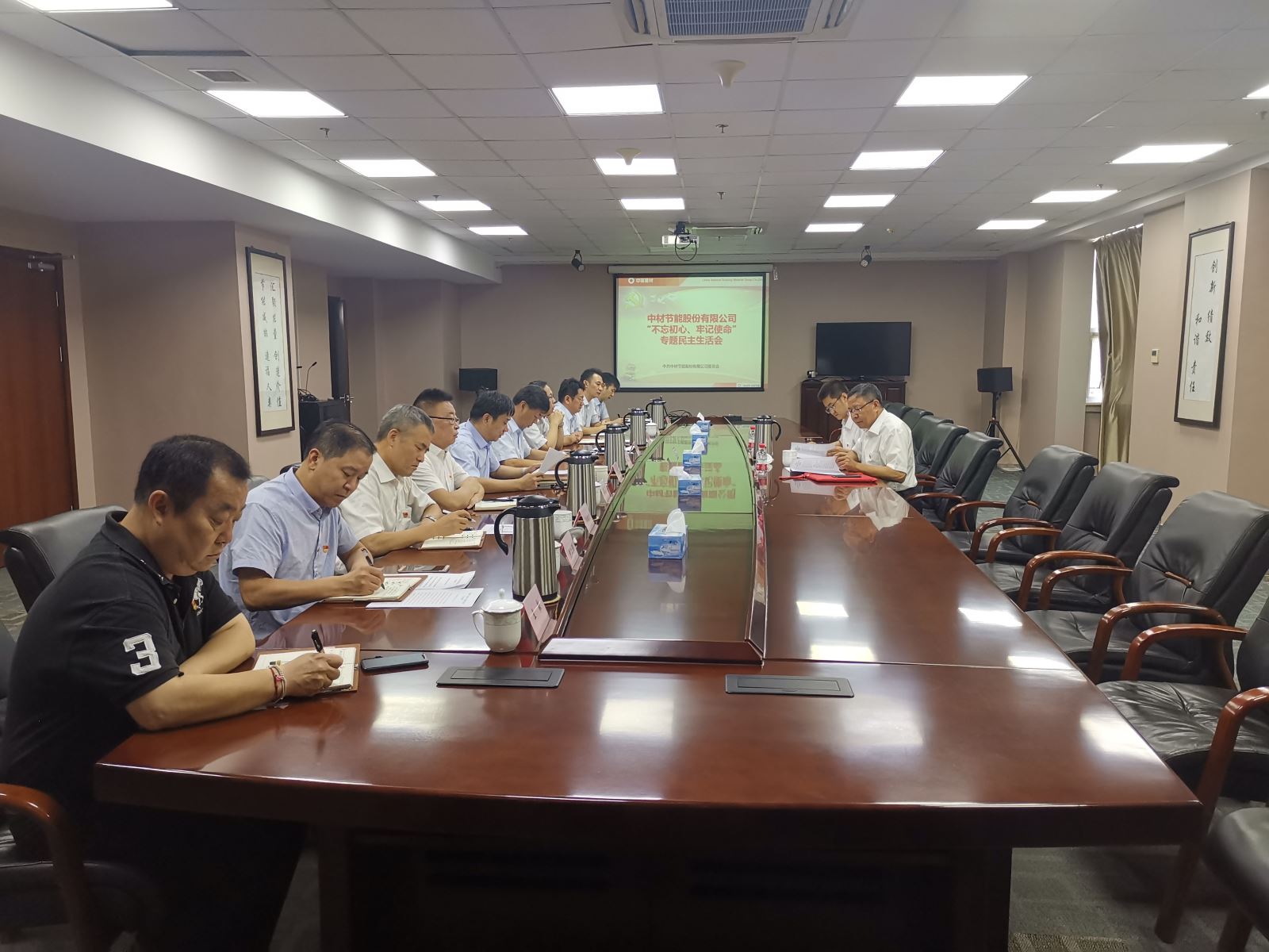 UED官方(中国区)唯一官方网站