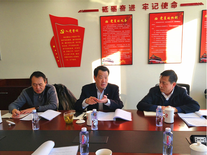 UED官方(中国区)唯一官方网站