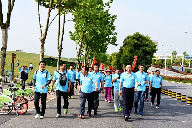 UED官方(中国区)唯一官方网站