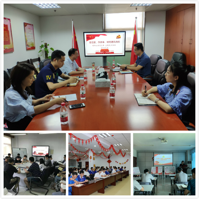 UED官方(中国区)唯一官方网站