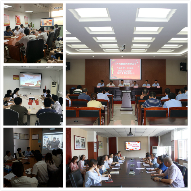 UED官方(中国区)唯一官方网站