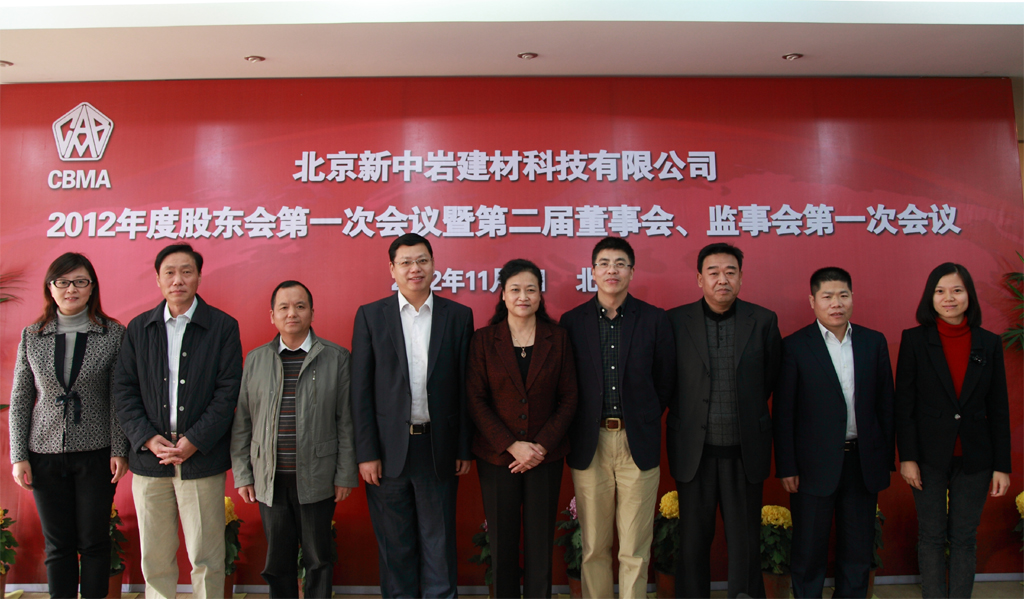 UED官方(中国区)唯一官方网站