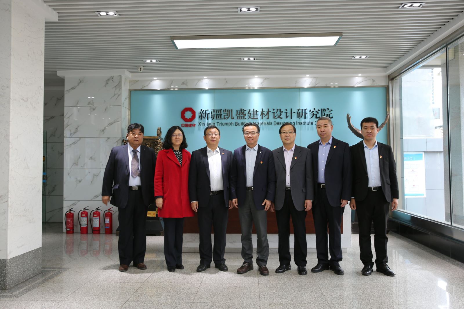 UED官方(中国区)唯一官方网站