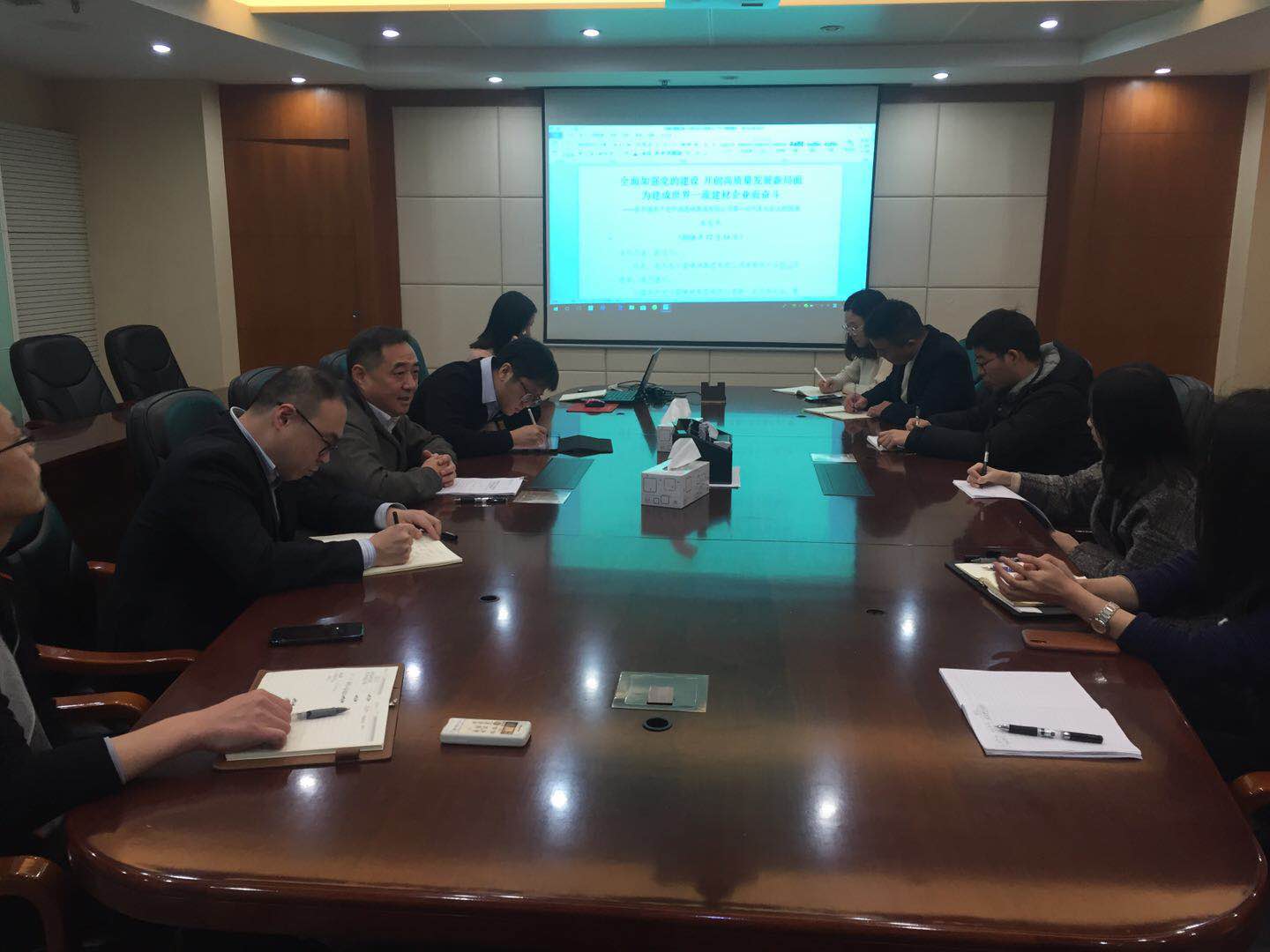 UED官方(中国区)唯一官方网站