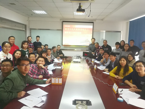 UED官方(中国区)唯一官方网站