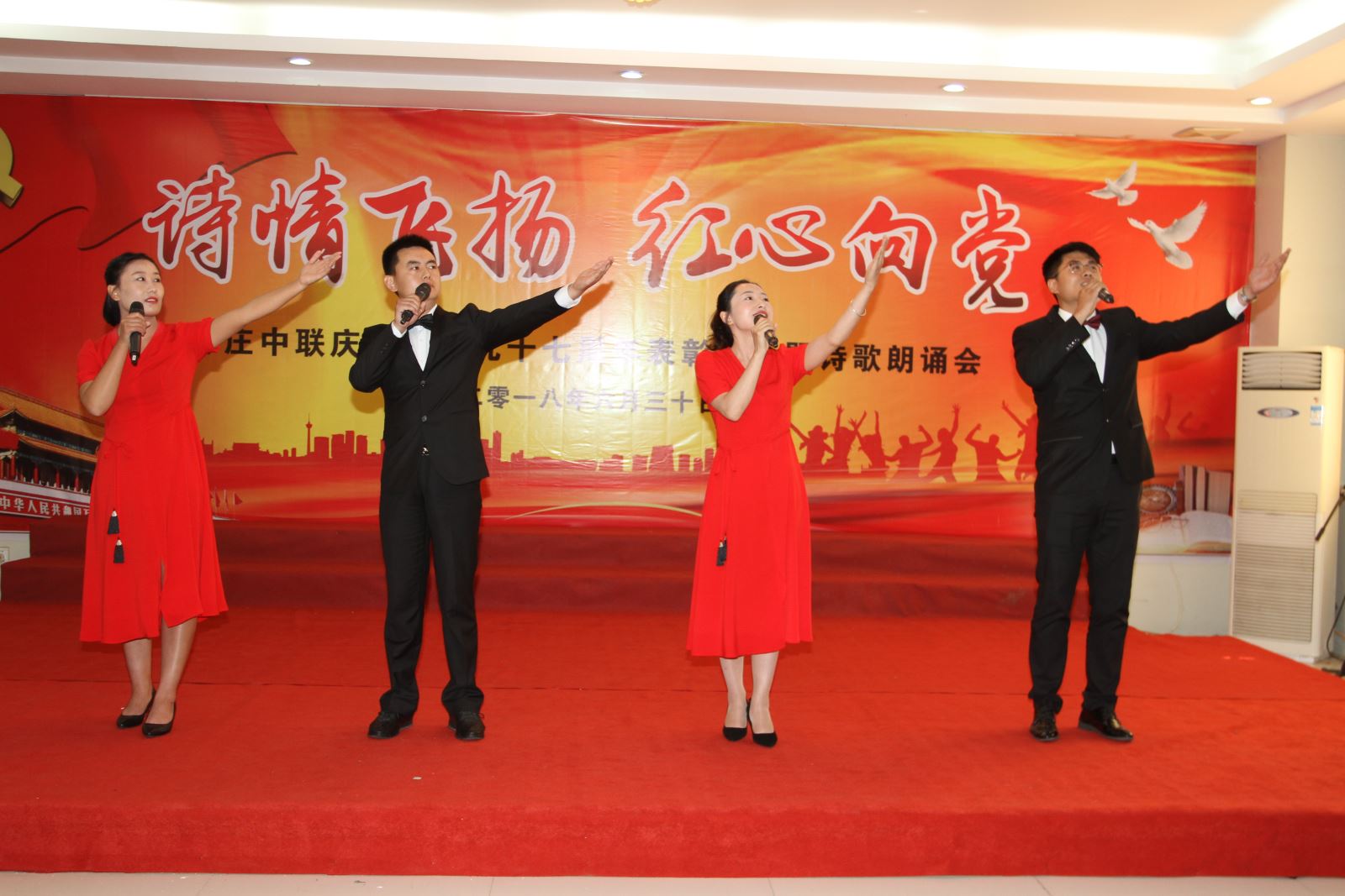 UED官方(中国区)唯一官方网站