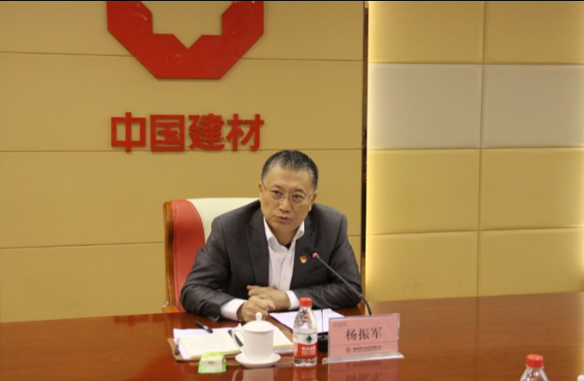 UED官方(中国区)唯一官方网站