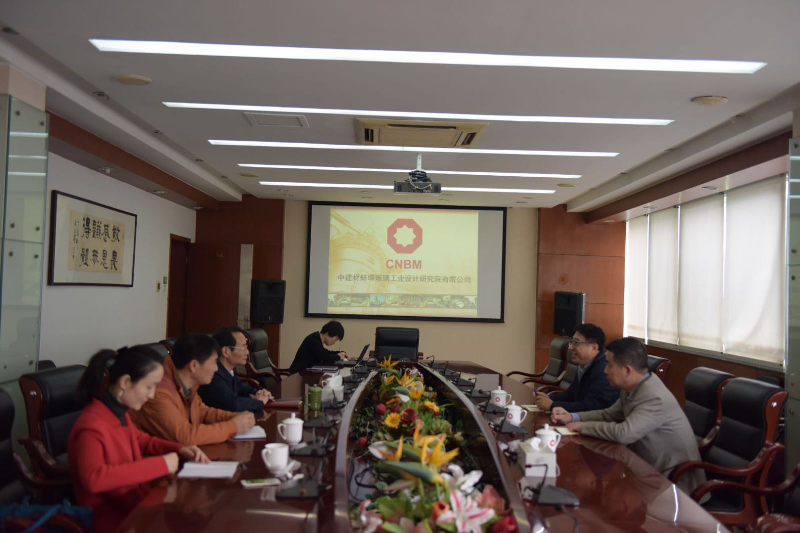 UED官方(中国区)唯一官方网站