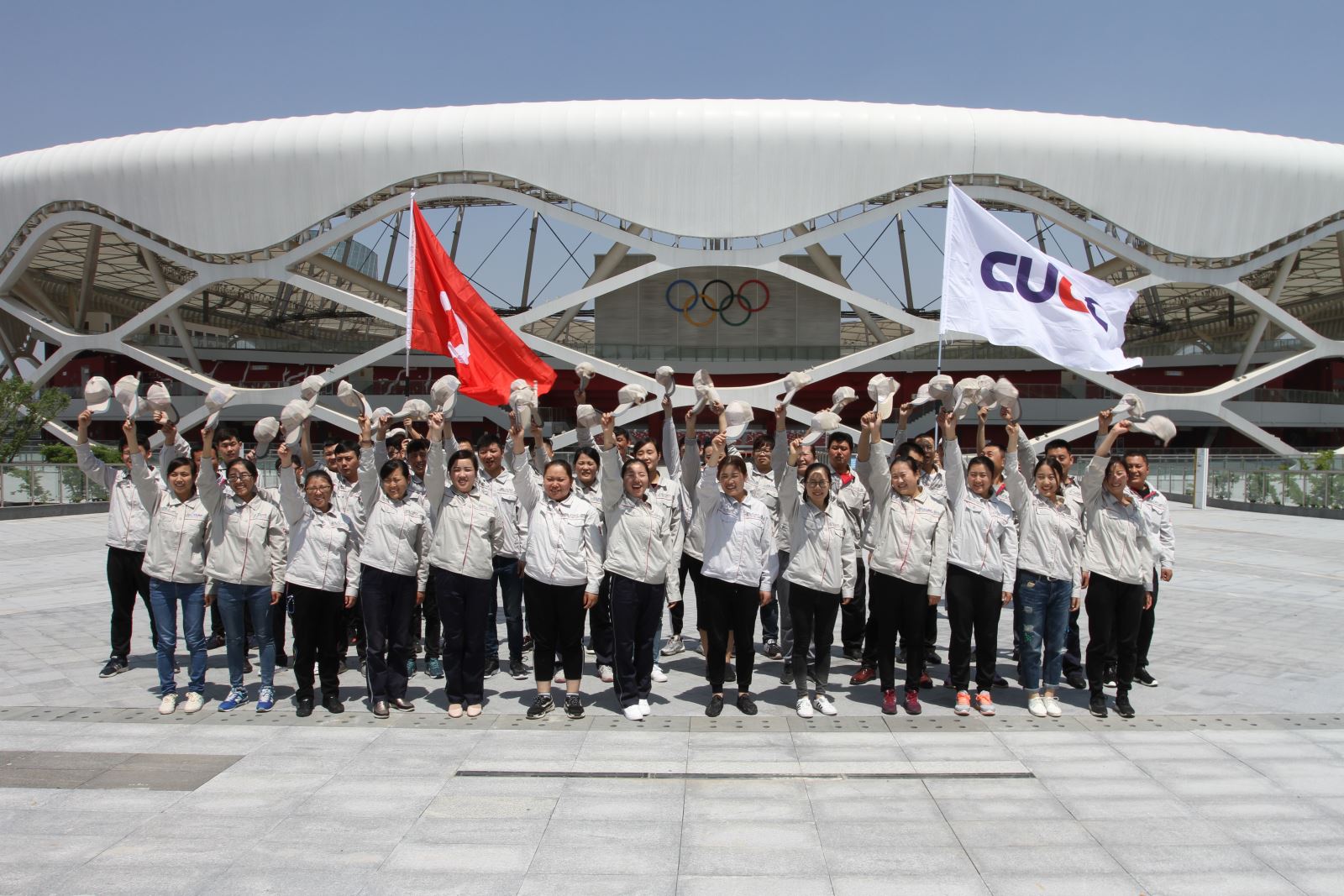 UED官方(中国区)唯一官方网站